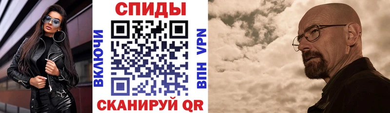 Amphetamine Premium  закладки  Подольск 