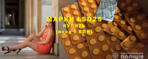 дживик Вязники