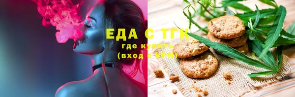 дживик Вязники
