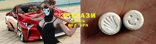 дживик Вязники