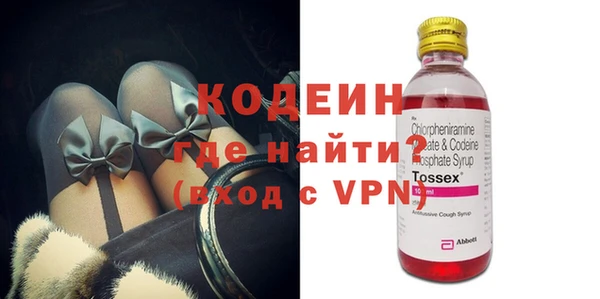 mdma Вязьма