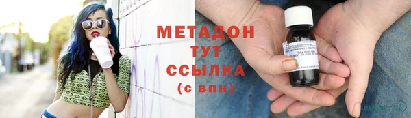 дживик Вязники
