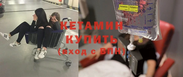 mdma Вязьма