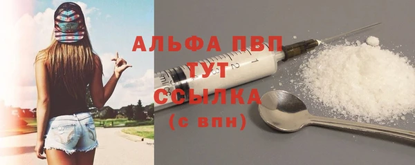 дживик Вязники