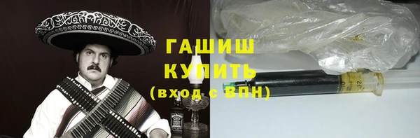 mdma Вязьма