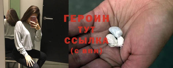 mdma Вязьма