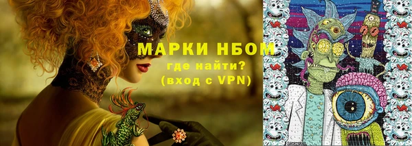 дживик Вязники