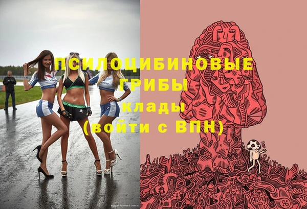 дистиллят марихуана Вяземский