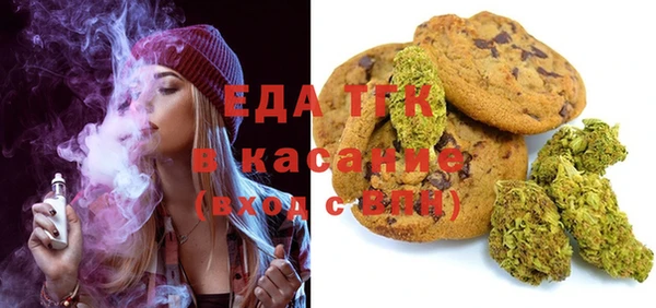 mdma Вязьма