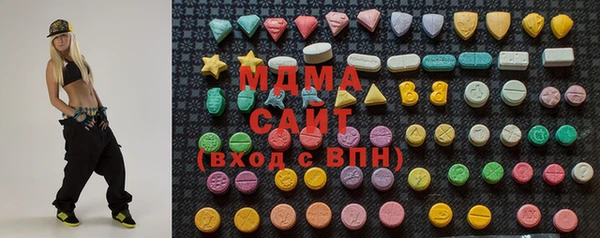 дживик Вязники
