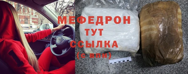 дживик Вязники