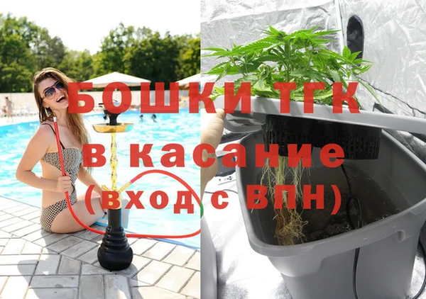 mdma Вязьма
