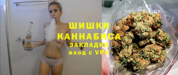 mdma Вязьма