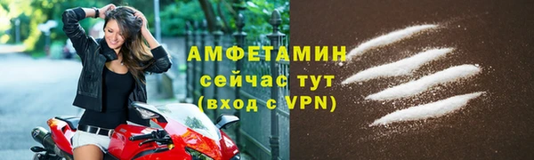 дживик Вязники