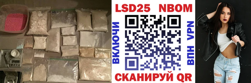 где купить   Подольск  Лсд 25 экстази кислота 