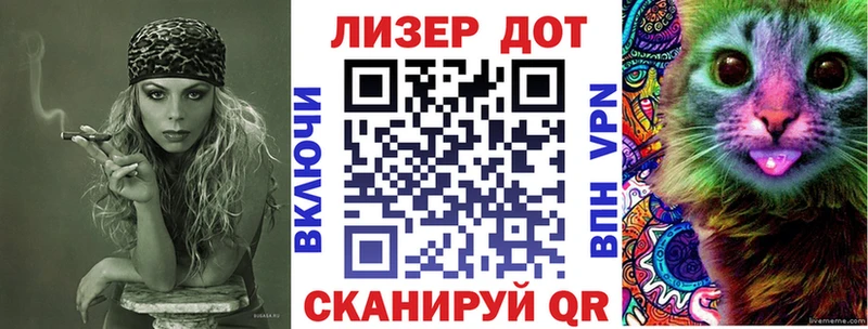 Марки NBOMe 1,5мг  Подольск 