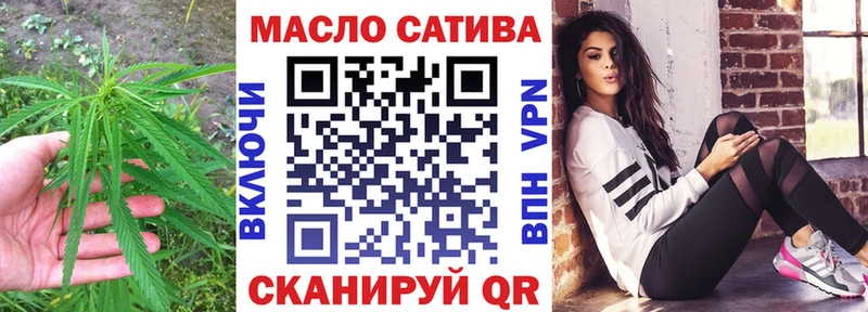 omg ССЫЛКА  Подольск  Дистиллят ТГК гашишное масло 