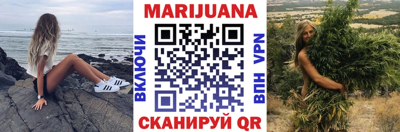 закладки  OMG как зайти  Бошки марихуана MAZAR  Подольск 